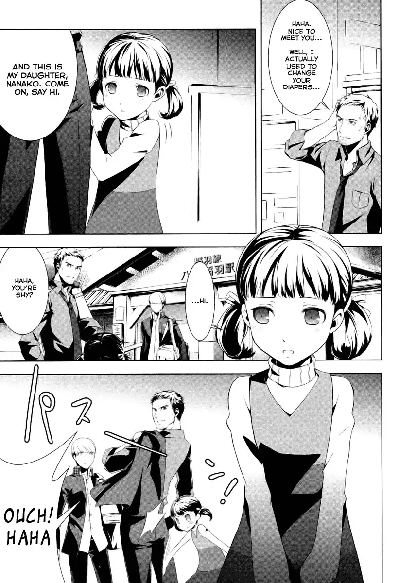 Persona 4 Chapter 1 6